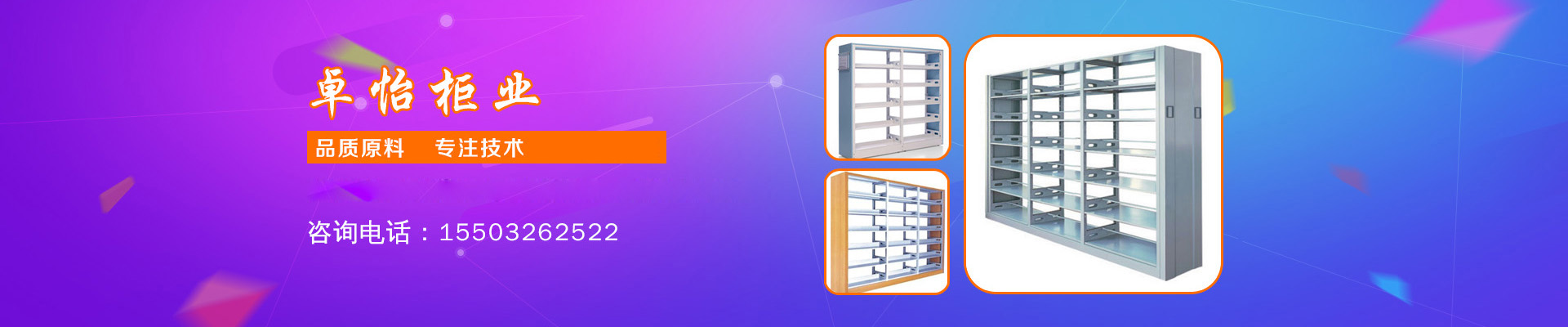 ����׿����I(y��)����؟(z��)�ι�˾