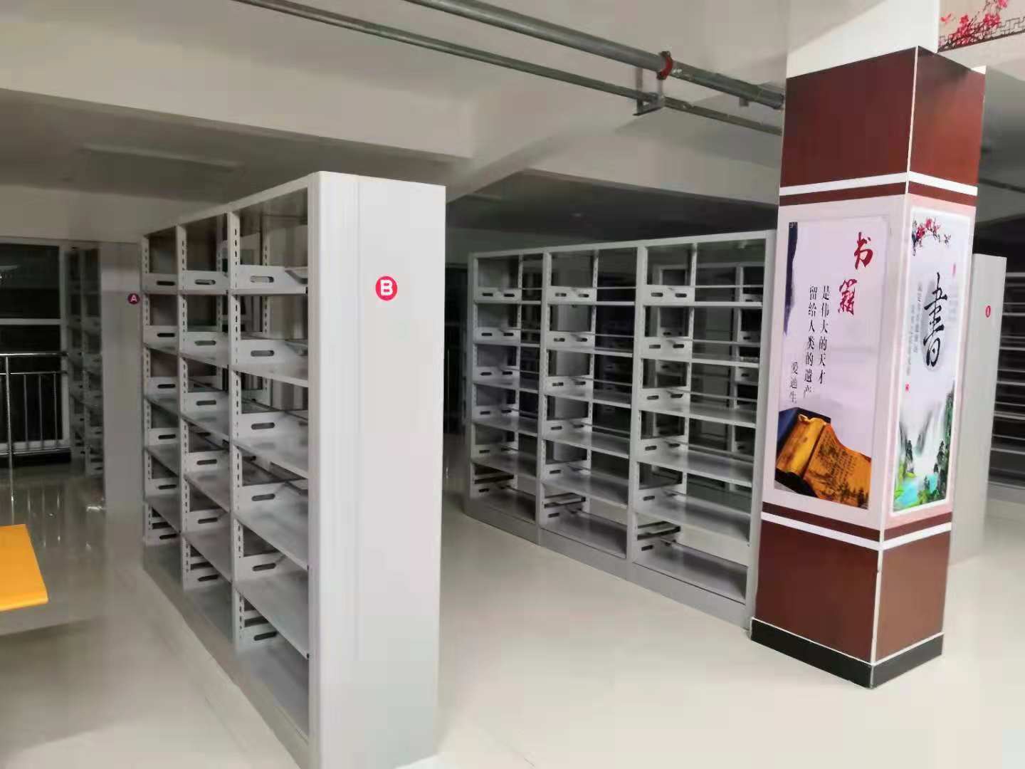 �½�����ľ�R�W(xu��)У�D��(sh��)�ܰ��b