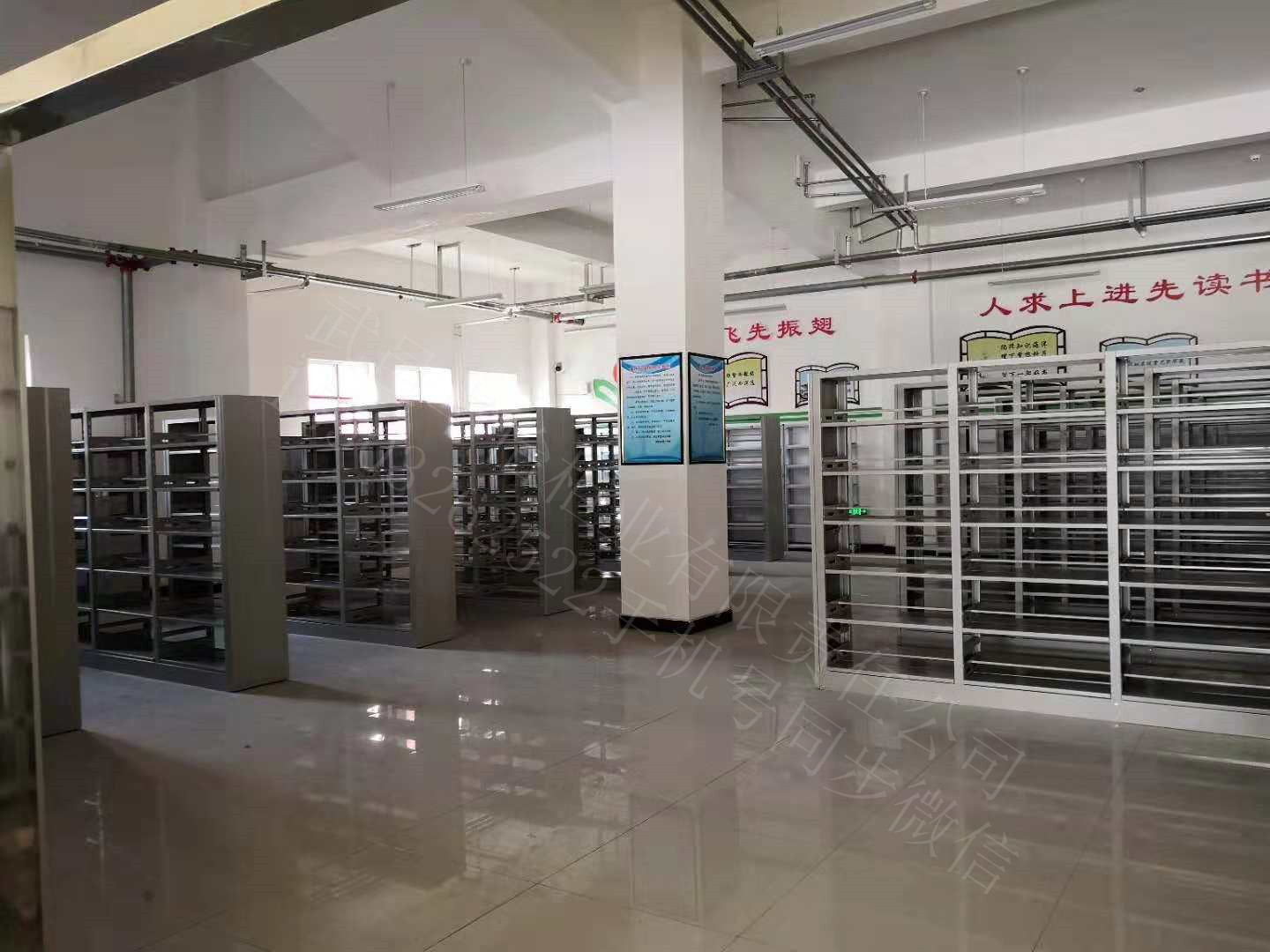 �������W(xu��)У��[�ҕ�(sh��)�܏S(ch��ng)�����T(m��n)���b