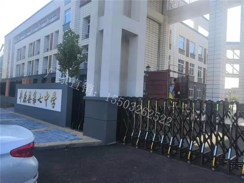 ɽ�|ʡ������ƽԭ�����ЌW�D���ܰ��b