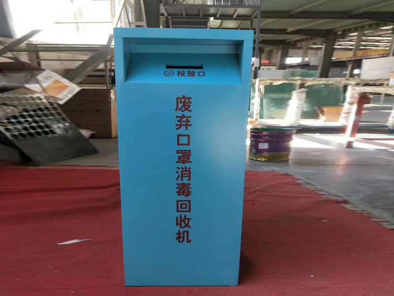 �U�����ֻ�����